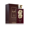 Thumbnail LATTAFA ANSAAM GOLD EDP 100ML0